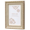 Larson Jules Berlin Cabin Picture Frame (5x7 inch = 127x178