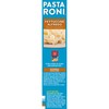 Pasta Roni Fettuccine Alfredo Mix (Pack of 12 Boxes)
