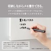 Sekisei SEL-2851-90 Separate Maglack A5 Vertical Clear