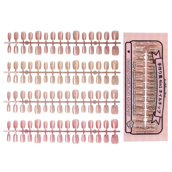 Sun&Beam Nails Press-On Nails 120 Pcs, 4-in-1 Mix & Match