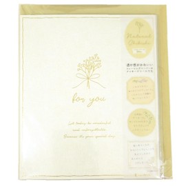 Zet and Kay Bi-Fold Shikigami Natural Sticky Message Stickers 36 Sheets (Cream)