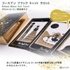 Golden Black Cat Tarot Golden Black Cat Tarot (Includes Tarot