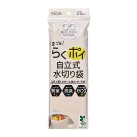 Daisel Mirise BP10 Freestanding Drainer Bags, 25 Pieces, Disposable Drainer Trash Bags, Biomass, Freestanding, Draining Trash Bags, Approx. 9.8 x 6.3 x 4.7 inches (25.0 x 16.0 x 12.0 cm)