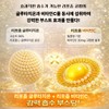 Liposome glutathione vitamin C high content effect liposome glutathione film