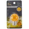 Ohm (OHM) Electric LED Mini Ball Bulb (Decoration/1.2W/45lm/Yellow/G30/E17)