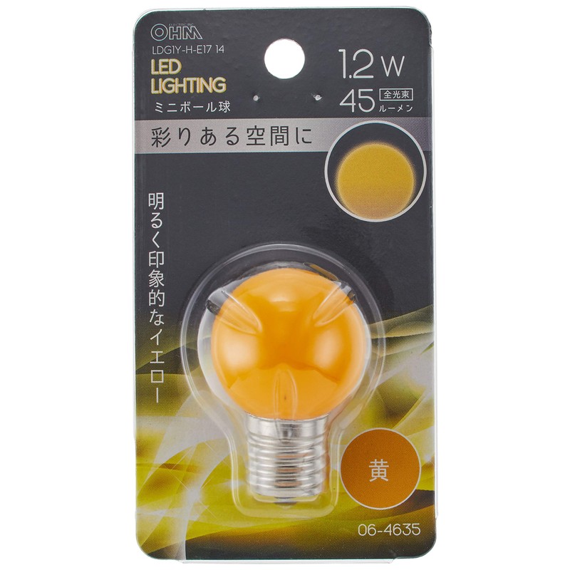 Ohm (OHM) Electric LED Mini Ball Bulb (Decoration/1.2W/45lm/Yellow/G30/E17)