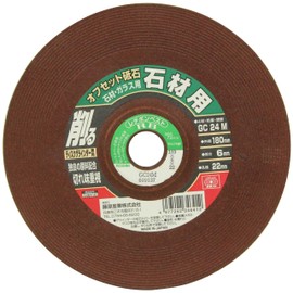 SK11 GC24M Offset Whetstone for Disc Grinders for Stone and Glass 7.1 x 0.2 x 0.9 inches (180 x 6 x 22 mm)