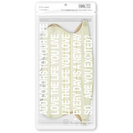 [D.masque] 【冷感マスク】 オフホワイト × ライトベージュ For Ladies'【ウイルス飛沫99％カット・不織布3層構造・デザインマスク】 5枚入