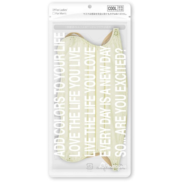 [D.masque] 【冷感マスク】 オフホワイト × ライトベージュ For Ladies'【ウイルス飛沫99％カット・不織布3層構造・デザインマスク】 5枚入