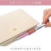 Sakura Crepas GB3L1504-P#21B 3 Color Ballpoint Pen Lady 0.4mm Stripe