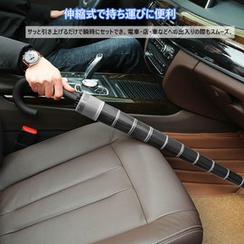 Xihagnz Umbrella Cover, 27.6 inches (70/80 cm) Umbrella Cover for 8/16/24 Ribs (2 Pieces, 8 Ribs Umbrella), Umbrella Holder, Clean Storage, Essential for Rainy Days, Bamboo Shoots, Umbrella Holder