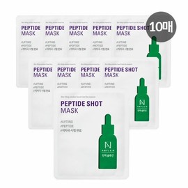 Koreana Cosmetics Ampoule & Peptide Shot Mask Pack (Elasticity) 10 sheets / 코리아나화장품앰플엔 펩타이드샷 마스크팩(탄력) 10장