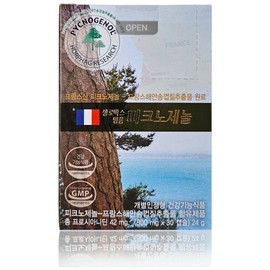 Cellomax luxury Pycnogenol 30 tablets, 1 piece / 셀로맥스 명품 피크노제놀 30정, 1개