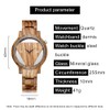 Tiong Men's Wooden Watch with Cowhide Leather Strap Quartz Movement