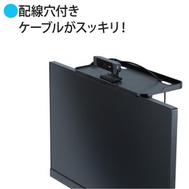 Nakabayashi Digio2 Z0818 Display Board, Storage on Monitor, Width 11.8 x Depth 49.2 inches (300 x 125 cm), Load Capacity: 5.5 lbs (2.5 kg), Black