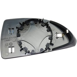 For Chevy Impala 2006-2013 Mirror Glass Driver Side | Non-Heated | w/Backing Plate | Flat Glass Type | Replacement For 89046151, 88894540 | GM1324117