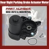 PTNHZ - Motor de actuador de freno de estacionamiento trasero