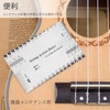 String Height Gauge Guitar String Height Ruler Set of 3
