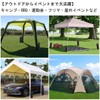 sky voyage Tarp Tent Weight Bag, Compact, Storage, Wind Protection,