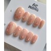 [High-quality textured real peach nail] Mulbok Takbok - Mini Short