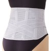 Doctor's Corset <Premium Specifications>