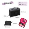 mitas Makeup Pouch, Pink, Vanity Pouch, Makeup Pouch, Makeup Pouch,