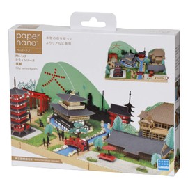 Paper Nano City Series Kyoto PN-147