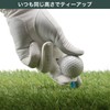 Tabata(タバタ) ゴルフ ティー 段 プラスチックティー 段付リフトティー 34mm 8本入 GV1412 34