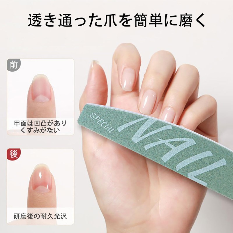 TRkin ネイルファイル 爪やすり 8本セット つめやすり つめみがき 爪磨き 両面タイプ ネイルケア ヤスリ