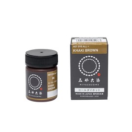 Katsuraya Fine Goods Miyakozome Cold Dye Hot ECO Color 66 Khaki Brown