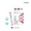 Geonse Set, 3 MSIToldi, Active Folic Acid, Vitamin D, Myo