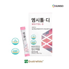 Geonse Set, 3 MSIToldi, Active Folic Acid, Vitamin D, Myo Inositol, Sub-Ingredients, Early Pregnancy Pregnancy Nutrients, 3 Months / 건세 세트 엠시톨디 3개 활성형엽산 비타민D 미오 이노시톨 부원료 임산부 초기준비 영양제 3개월