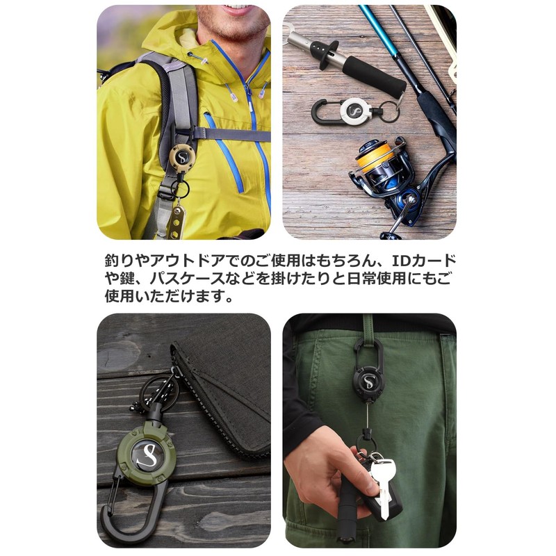 SOY'S F Reel Keychain with Carabiner Key Reel, Key Chain,