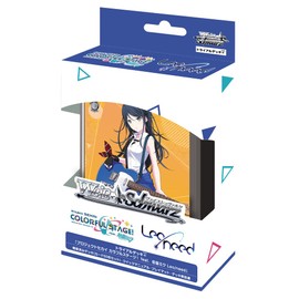 Weiss Schwarz Trial Deck + (Plus) Project Sekai Colorful Stage! feat. Hatsune Miku Leo/need