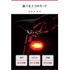 Cat Eye TL-LD155-R Flushing Safety Tail Light