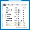 Pure Charcoal Powder, Eat Pure Charcoal Charcoal, Capsule Type, 180