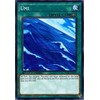 Yu-Gi-Oh! - Umi - SBAD-EN031 - Common - 1st Edition - Speed Duel: Attack from The Deep