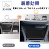 Glealcco New Forester Fits Sl Series Accessories Wireless Charging Mat