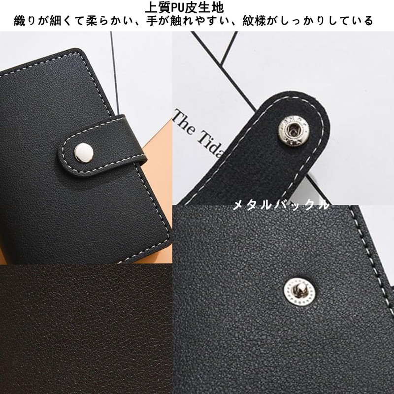 [Mirhua] カードケース スキミング 磁気 防止 RFID ブロック カードホルダー クレジット 26枚