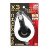 SK11 Chalk Line, 3x Speed, White, Hand Wound, Thread Length