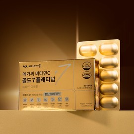 Mega C Vitamin C Gold 7 Platinum Biotin, Vitamin B, Vitamin D, Pantothenic Acid, Zinc, 7 Functional Vitamins, 3 Boxes, 90 Tablets, 3-Month Supply / 메가씨 비타민C 골드 7 플래티넘 비오틴 비타민B 비타민D 판토텐산 아연 7종기능성 3박스 90정 3개월분