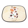Mr. & Mrs. Panda Car Sun Shade Cow Gift, Sun