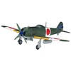 Hasegawa 1:72 Scale KI-84 Frank Hayate Model Kit