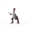 syuraihi Dinosaur Category: (Junior) Figure 15006 