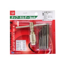 light tap holder set TH-6