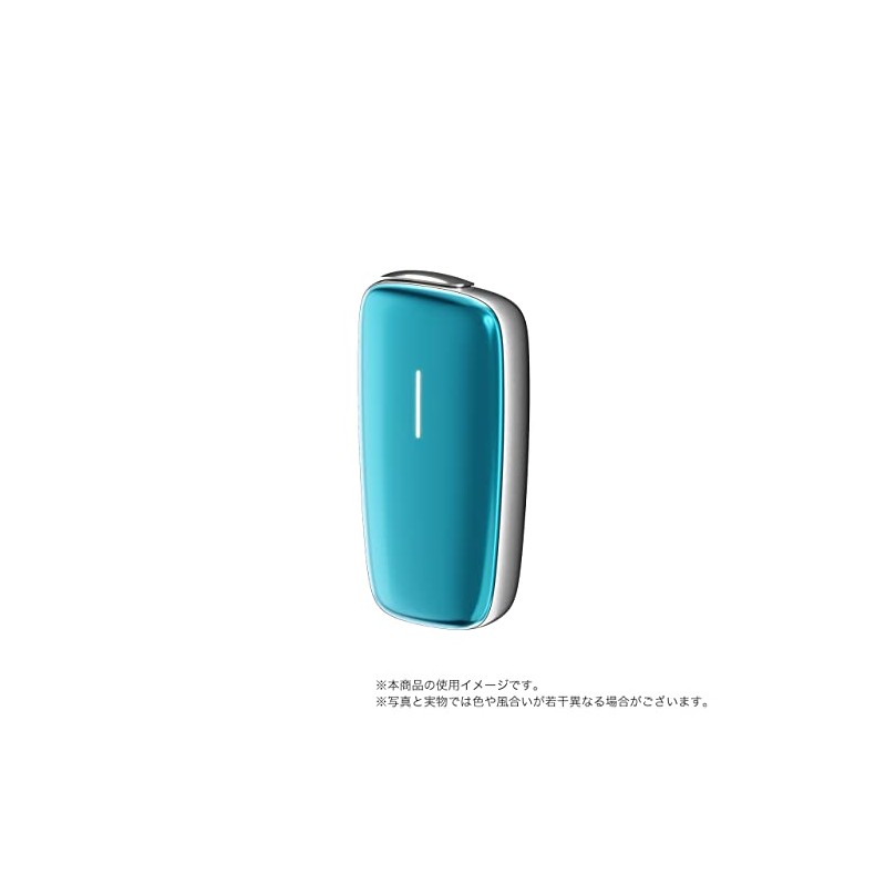 Genuine Ploom X Ploom X Front Panel Cover Ocean Blue