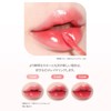 WAKE MAKE DEWY GEL GLOW TINT (01BUBBLY CORAL)