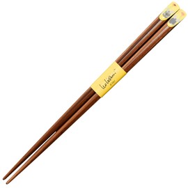 Leo Lionni 278504 Chopsticks, Natural Wood, 8.3 inches (21 cm), Anti-Slip Tip, Frederick Brown, Made in Japan