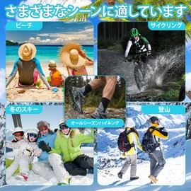 RANDY SUN Waterproof Socks, Fully Waterproof Socks, For Fishing, Skiing, Commuting, 3-Layer Waterproof, Crew SGS Certified, High Moisture Permeability, Windproof, Temperature Regulation, Cold Protection, Antibacterial, Odor Resistant, Motorcycling, Outdoors, Waterproof, Hiking, Climbing, Soccer, Camping, Men's, Women's, Sports Socks, 1 Pair