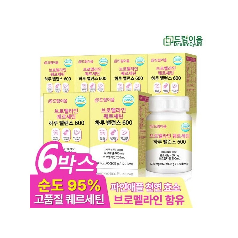 드림이음 [Dream Ium] Bromelain Quercetin Daily Balance 600 6-month supply